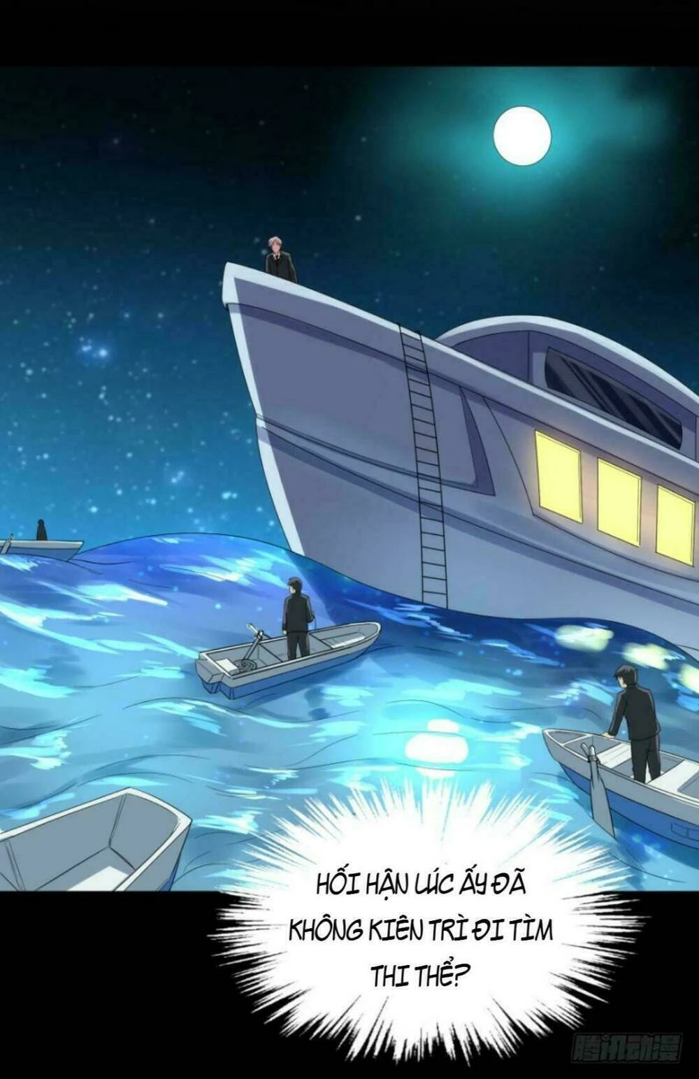 Mộ Thiếu, Lão Bà Ngươi Trọng Sinh Lại Rồi! Chapter 28 - Trang 15