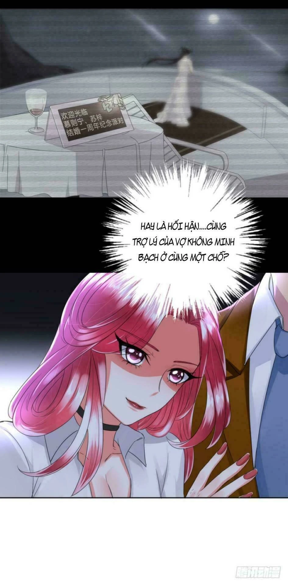 Mộ Thiếu, Lão Bà Ngươi Trọng Sinh Lại Rồi! Chapter 28 - Trang 17