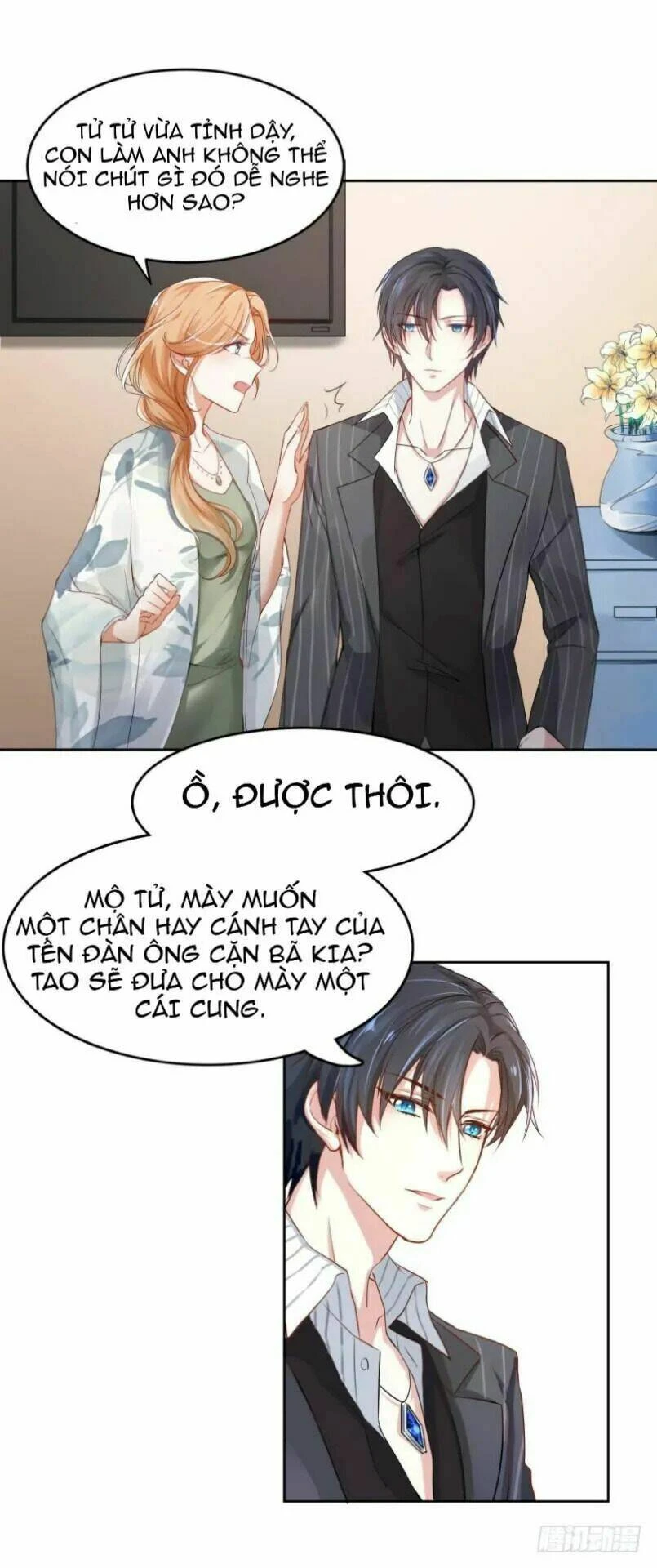 Mộ Thiếu, Lão Bà Ngươi Trọng Sinh Lại Rồi! Chapter 3 - Trang 11