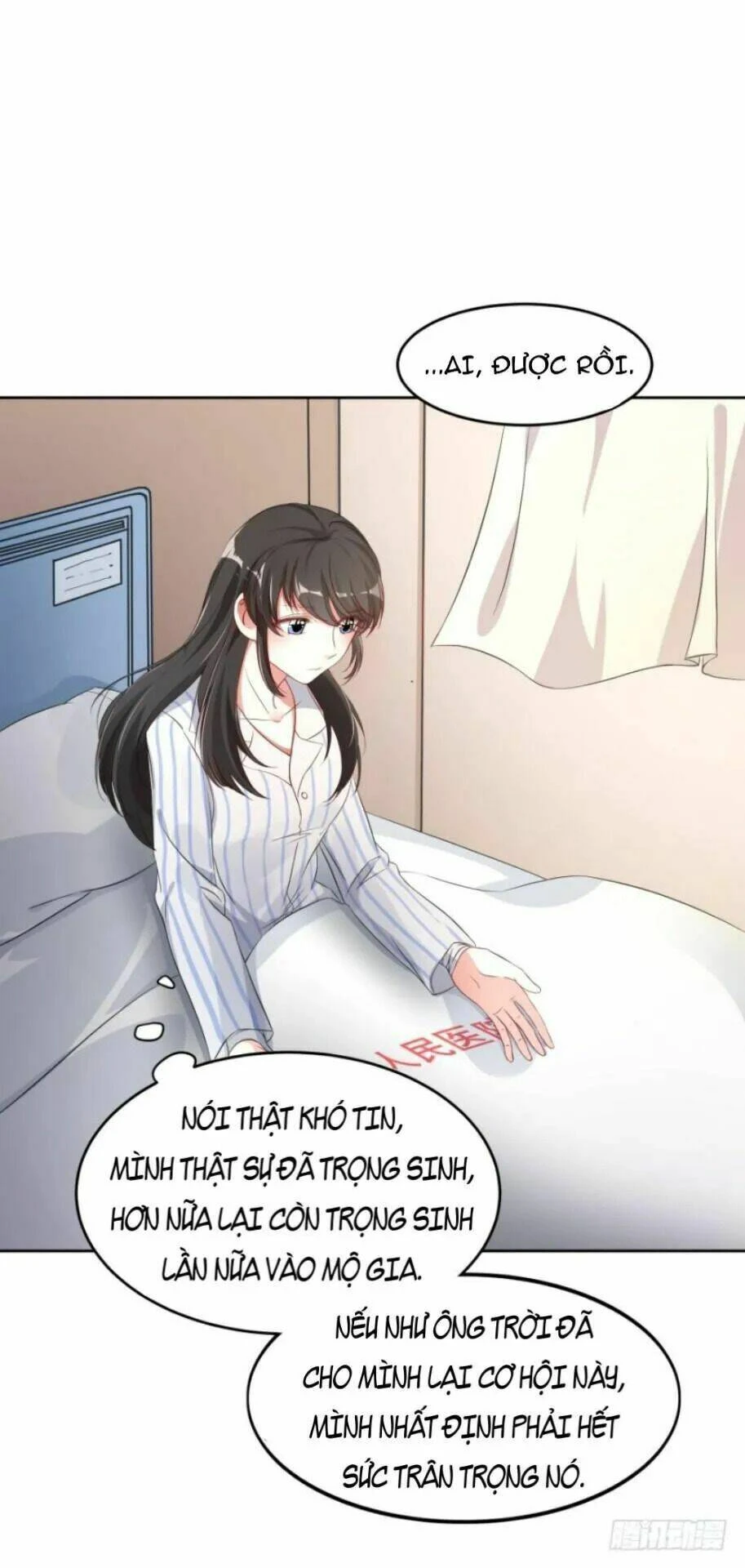 Mộ Thiếu, Lão Bà Ngươi Trọng Sinh Lại Rồi! Chapter 3 - Trang 13