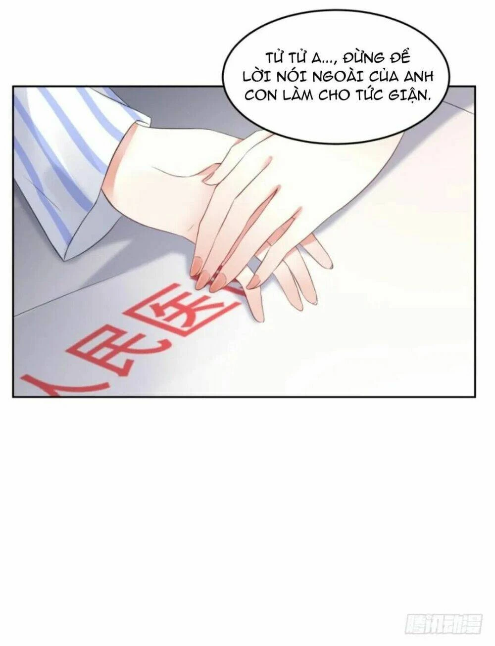 Mộ Thiếu, Lão Bà Ngươi Trọng Sinh Lại Rồi! Chapter 3 - Trang 14