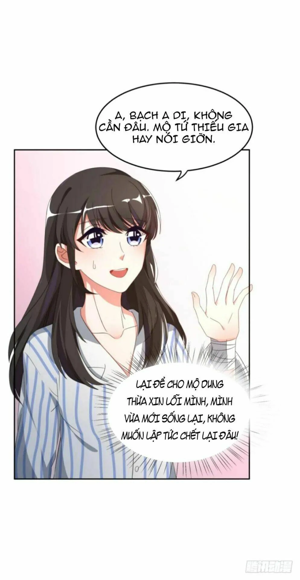 Mộ Thiếu, Lão Bà Ngươi Trọng Sinh Lại Rồi! Chapter 3 - Trang 16