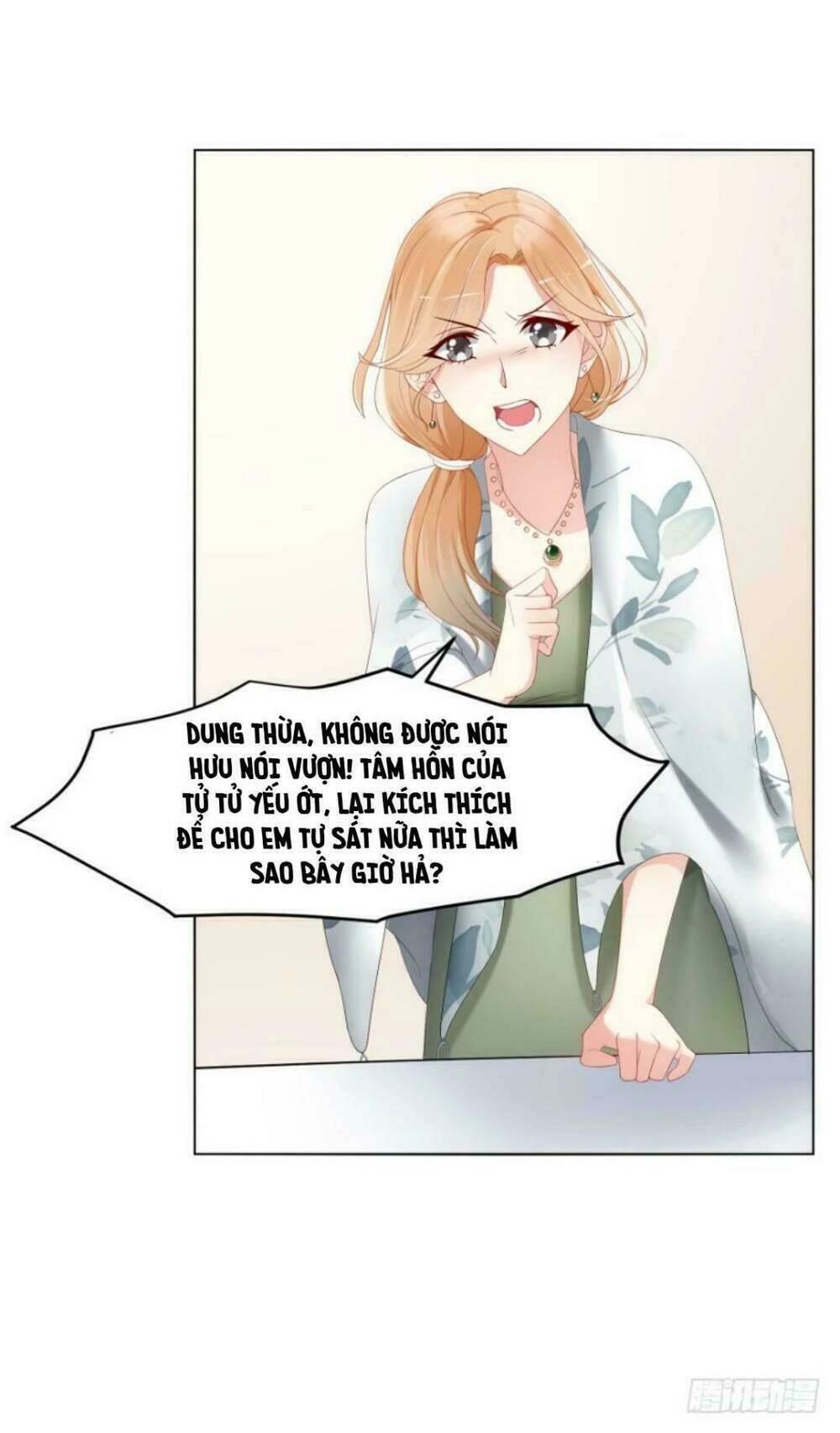 Mộ Thiếu, Lão Bà Ngươi Trọng Sinh Lại Rồi! Chapter 3 - Trang 27