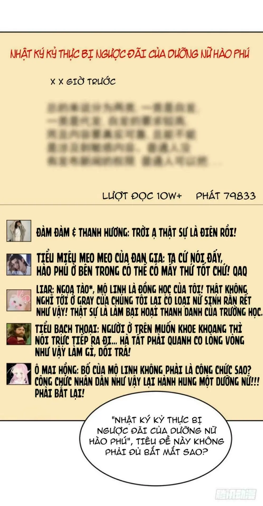 Mộ Thiếu, Lão Bà Ngươi Trọng Sinh Lại Rồi! Chapter 36 - Trang 15