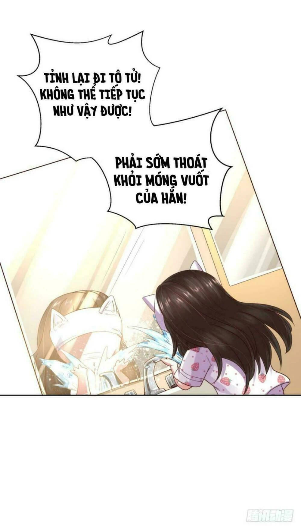 Mộ Thiếu, Lão Bà Ngươi Trọng Sinh Lại Rồi! Chapter 39 - Trang 5