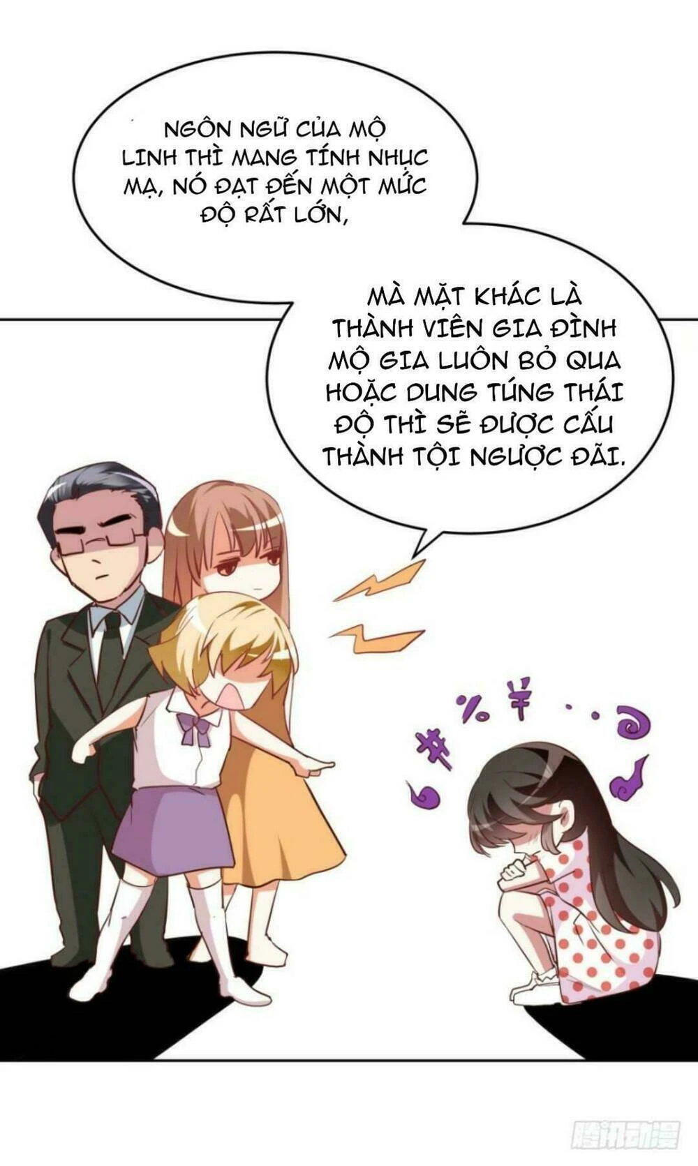 Mộ Thiếu, Lão Bà Ngươi Trọng Sinh Lại Rồi! Chapter 40 - Trang 27