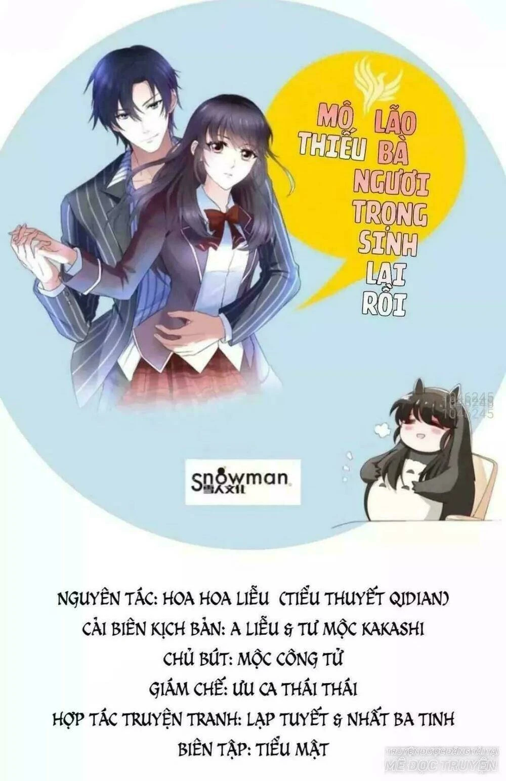 Mộ Thiếu, Lão Bà Ngươi Trọng Sinh Lại Rồi! Chapter 41 - Trang 3