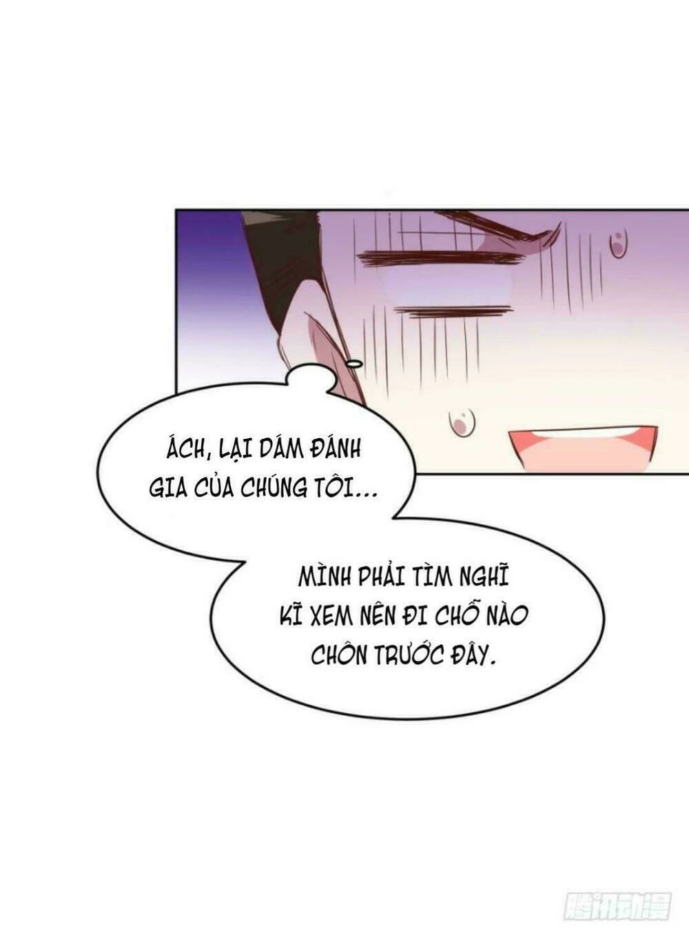 Mộ Thiếu, Lão Bà Ngươi Trọng Sinh Lại Rồi! Chapter 43 - Trang 33