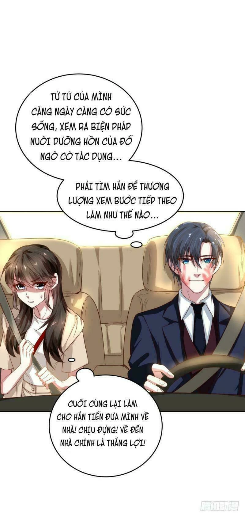 Mộ Thiếu, Lão Bà Ngươi Trọng Sinh Lại Rồi! Chapter 46 - Trang 39