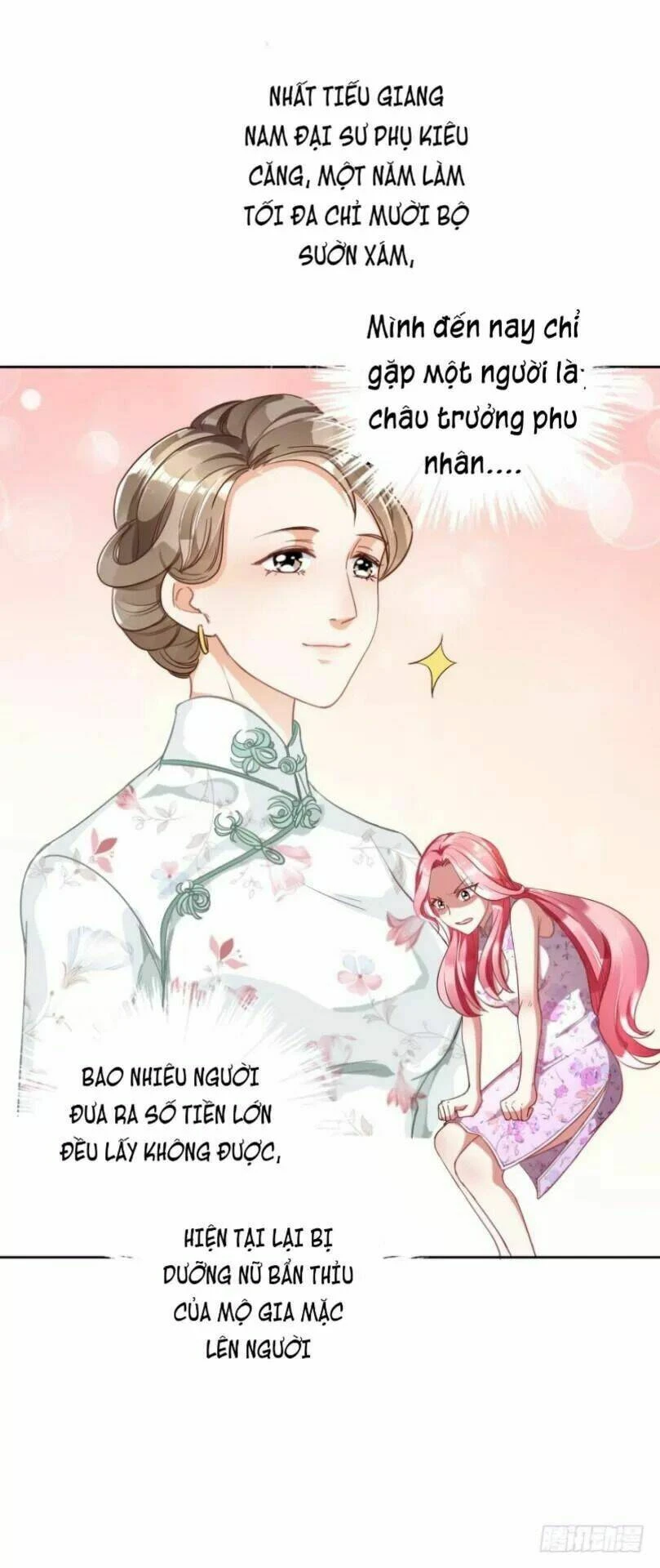 Mộ Thiếu, Lão Bà Ngươi Trọng Sinh Lại Rồi! Chapter 51 - Trang 27