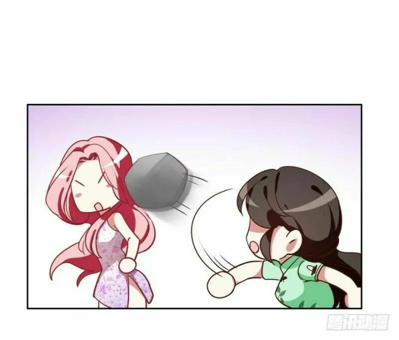 Mộ Thiếu, Lão Bà Ngươi Trọng Sinh Lại Rồi! Chapter 51 - Trang 32