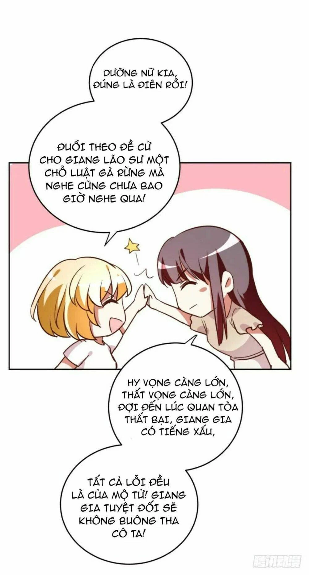 Mộ Thiếu, Lão Bà Ngươi Trọng Sinh Lại Rồi! Chapter 52 - Trang 19