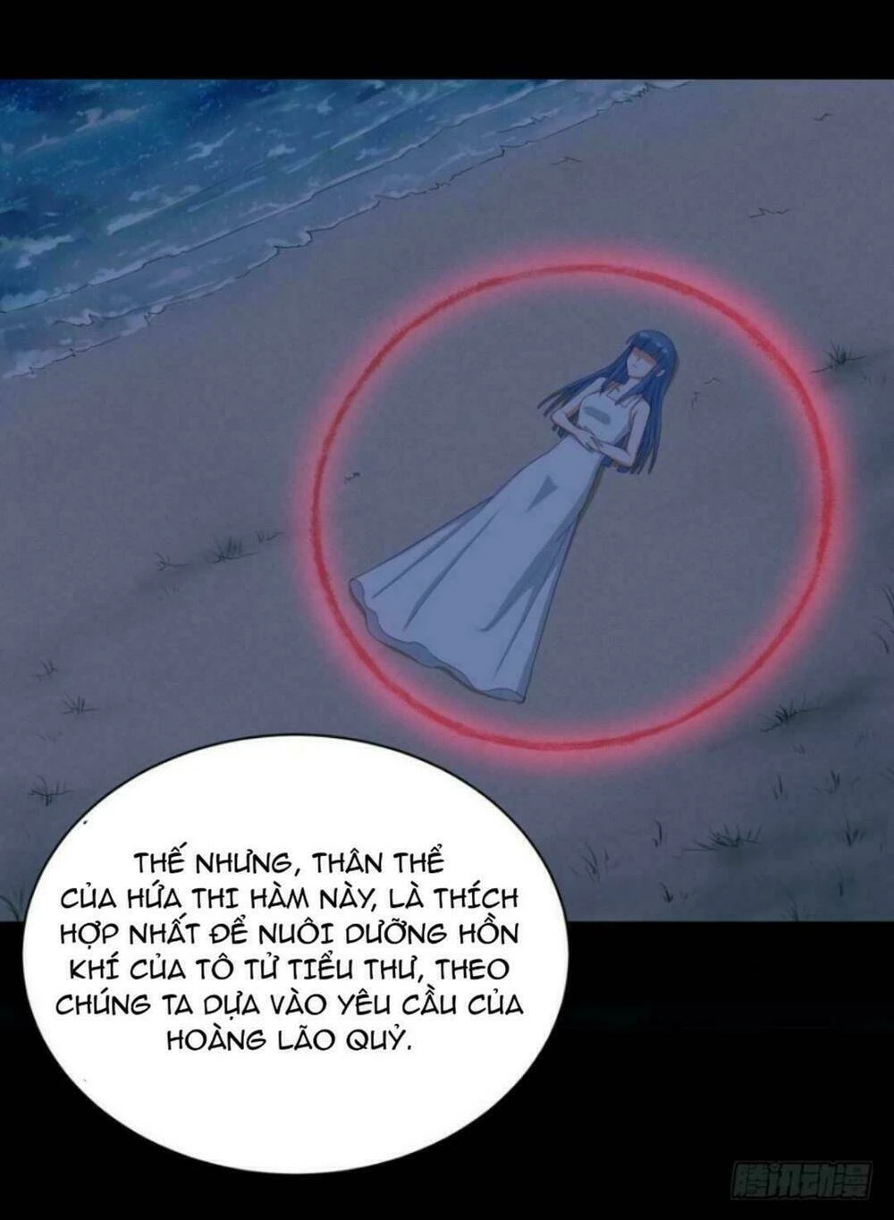 Mộ Thiếu, Lão Bà Ngươi Trọng Sinh Lại Rồi! Chapter 7 - Trang 10