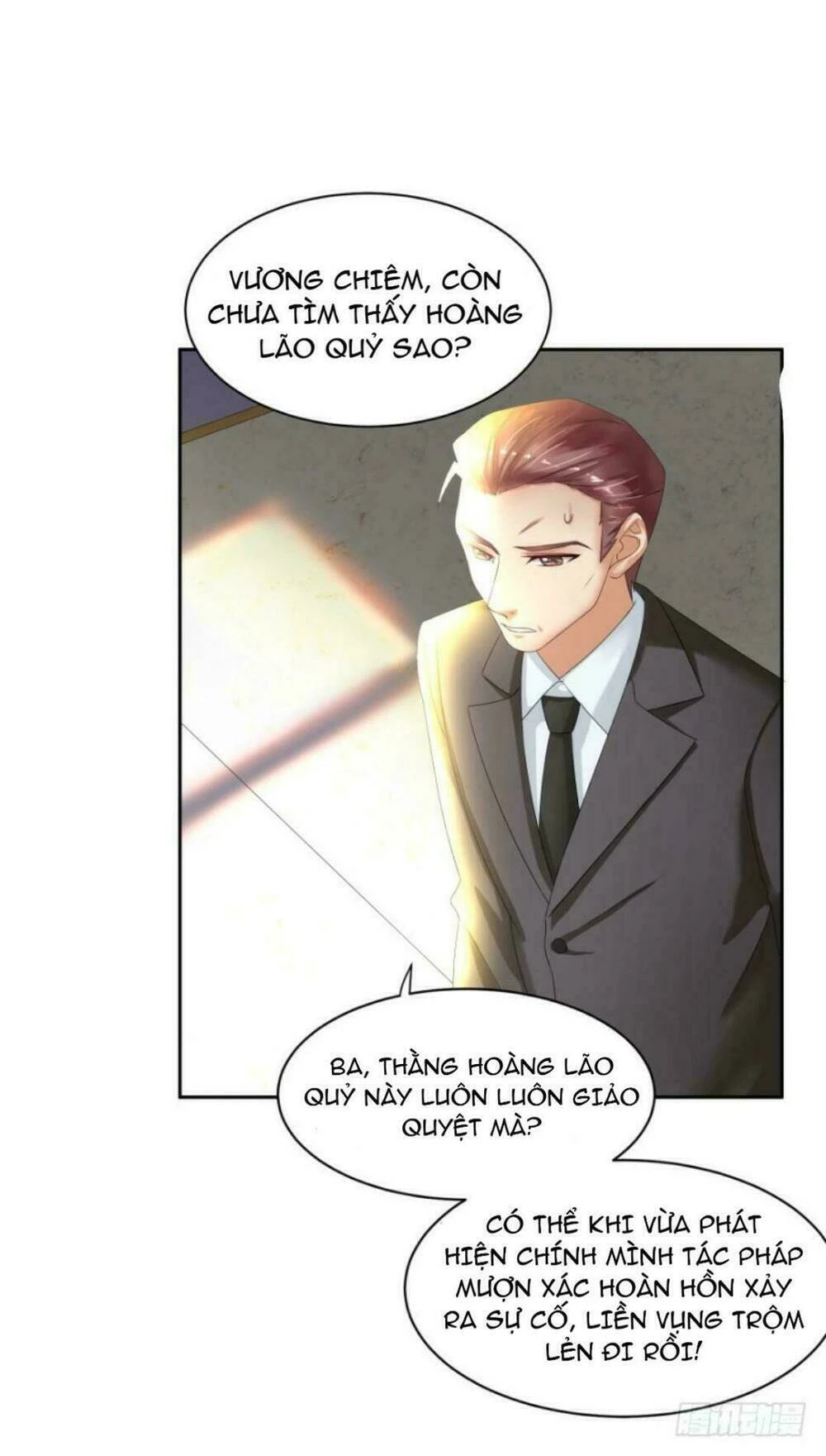 Mộ Thiếu, Lão Bà Ngươi Trọng Sinh Lại Rồi! Chapter 7 - Trang 7