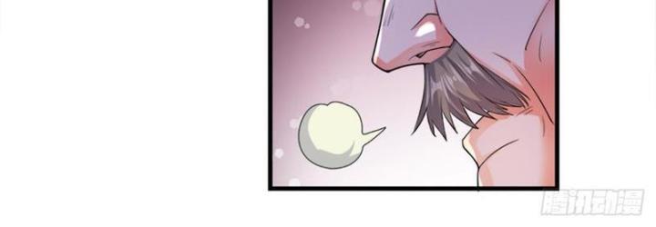 Mô Thức Thứ Hai Chapter 1 - Trang 22