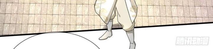 Mô Thức Thứ Hai Chapter 3 - Trang 27
