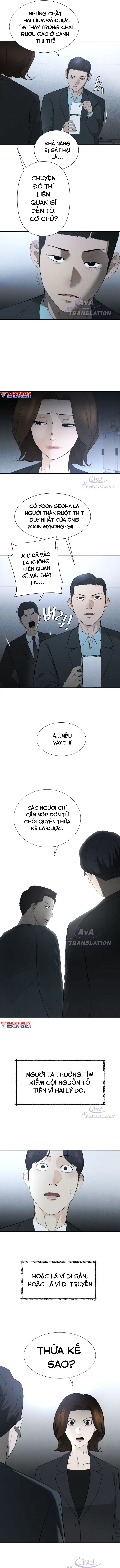 Mộ Tổ Chapter 1 - Trang 17