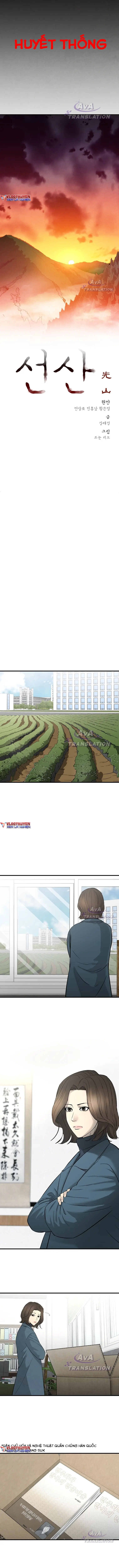 Mộ Tổ Chapter 1 - Trang 5