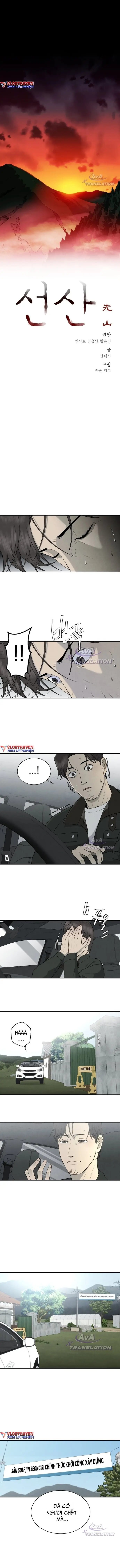 Mộ Tổ Chapter 11 - Trang 7