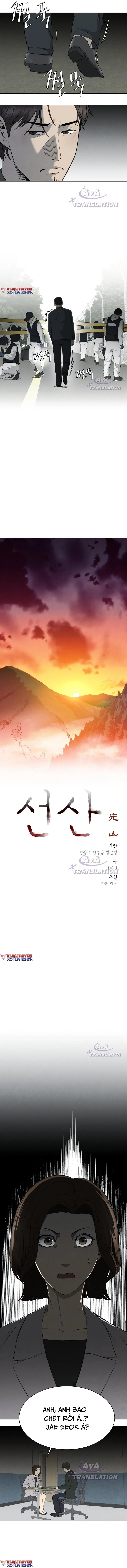 Mộ Tổ Chapter 6 - Trang 6