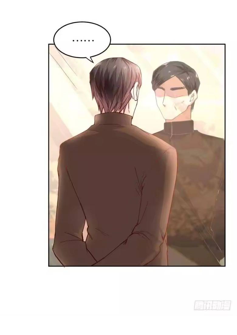 Mộ Tổng Hôm Nay Cưa Được Vợ Chưa? Chapter 32 - Trang 9
