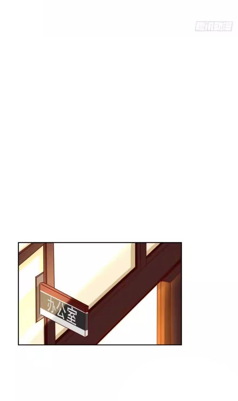 Mộ Tổng Hôm Nay Cưa Được Vợ Chưa? Chapter 46 - Trang 10