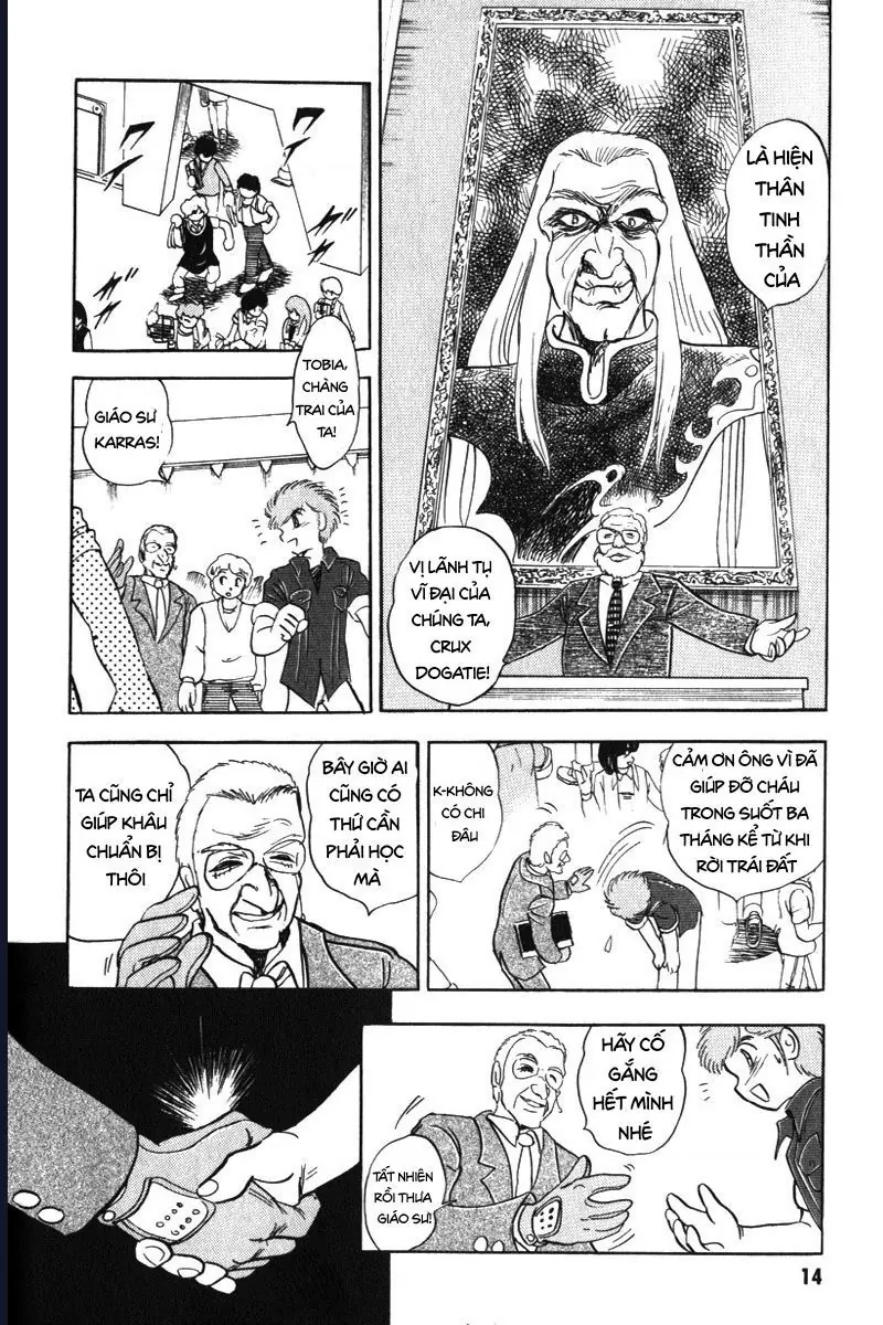 Mobile Suit Crossbone Gundam Chapter 1 - Trang 13