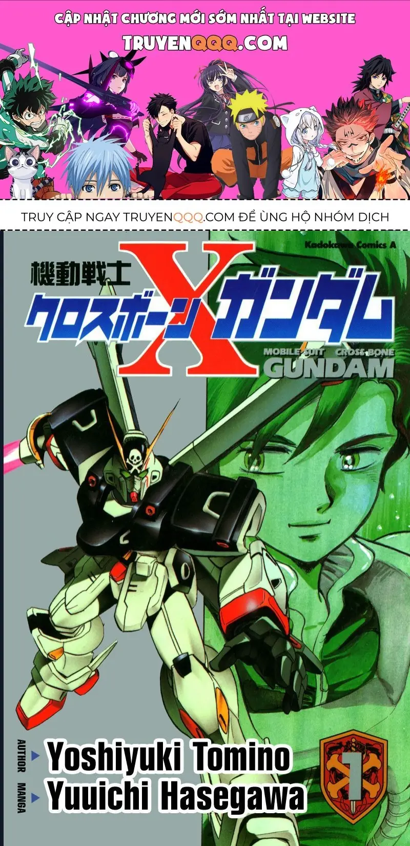 Mobile Suit Crossbone Gundam Chapter 1 - Trang 2