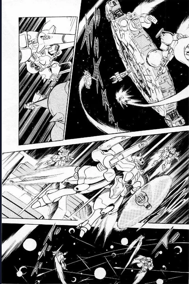 Mobile Suit Crossbone Gundam Chapter 1 - Trang 22