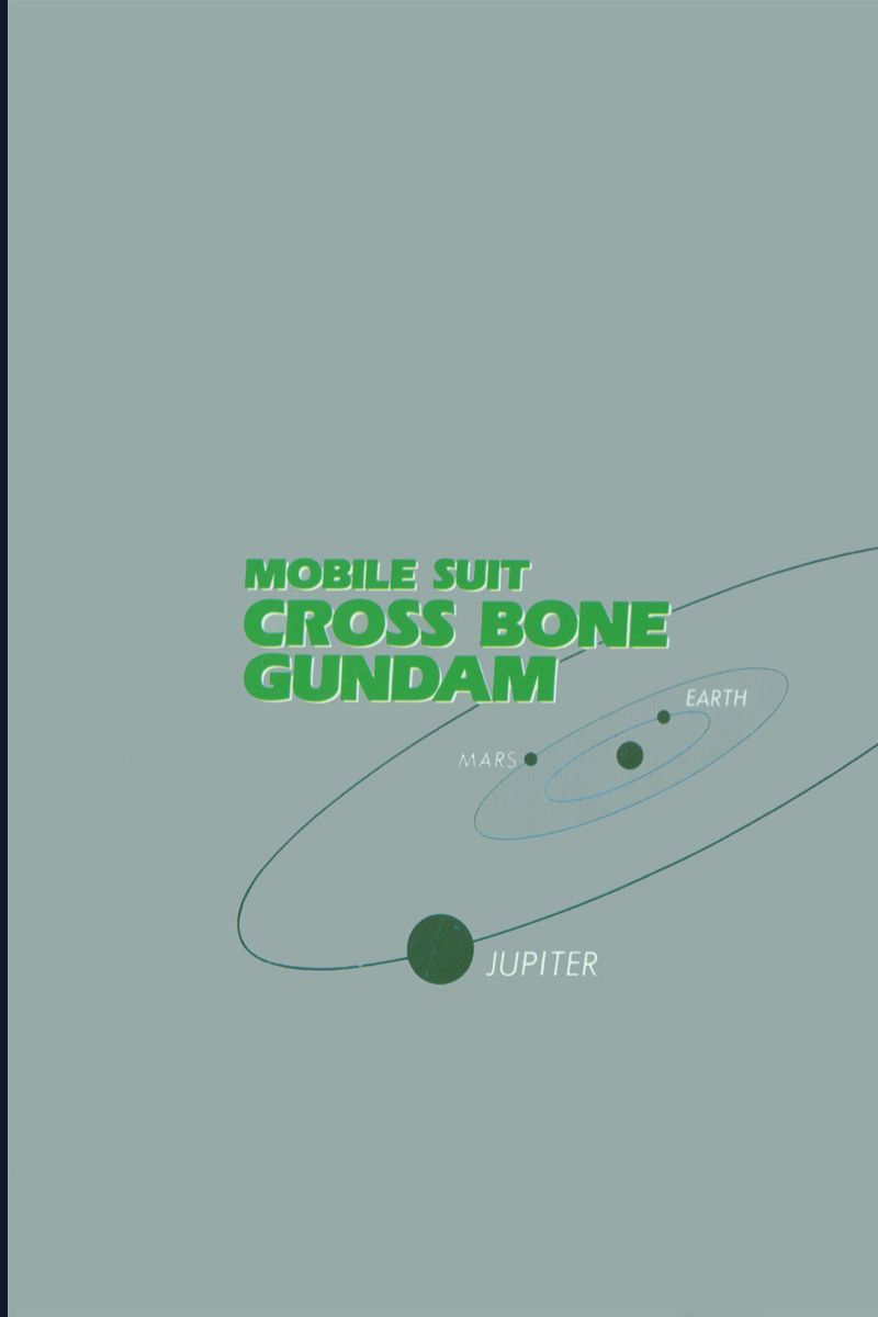 Mobile Suit Crossbone Gundam Chapter 1 - Trang 3
