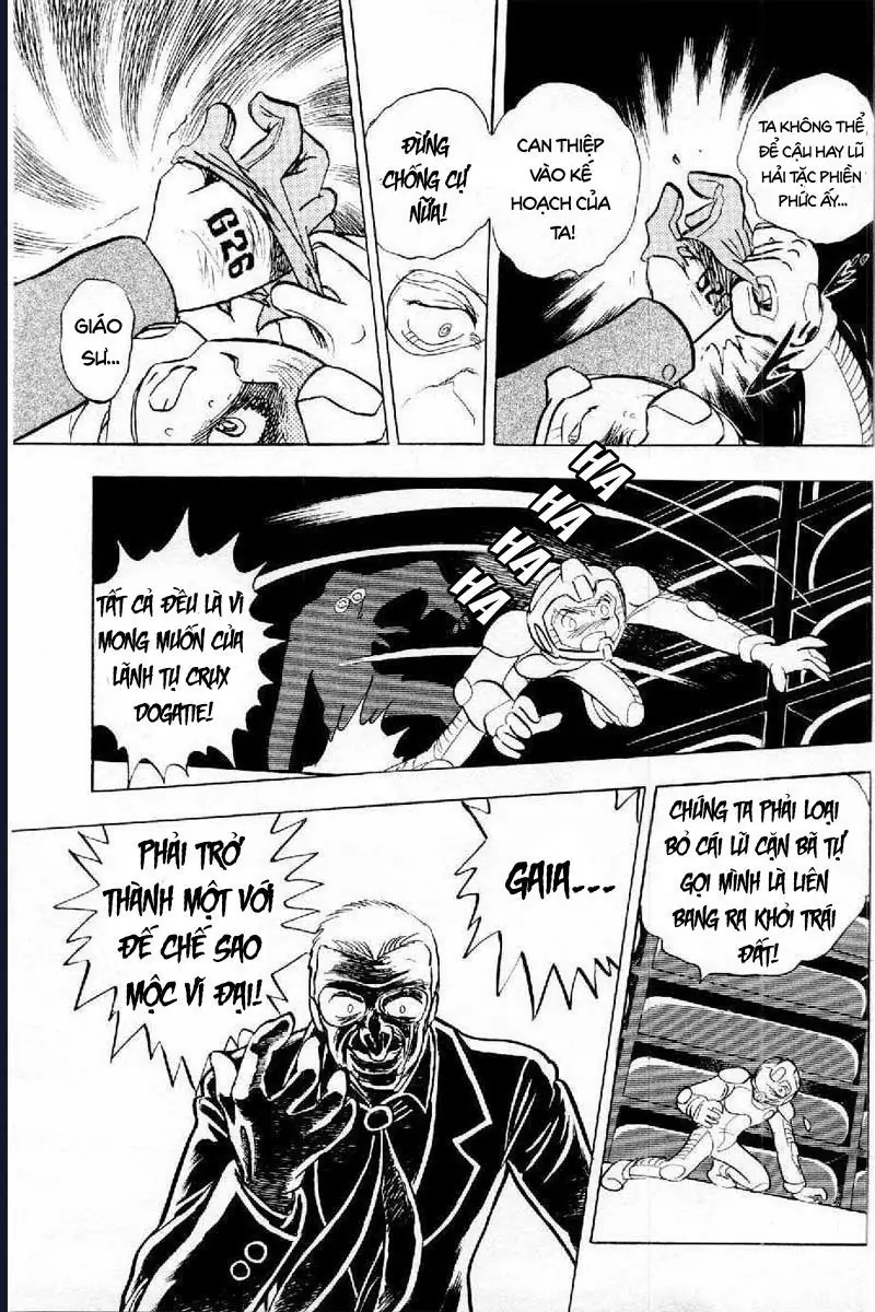 Mobile Suit Crossbone Gundam Chapter 1 - Trang 44