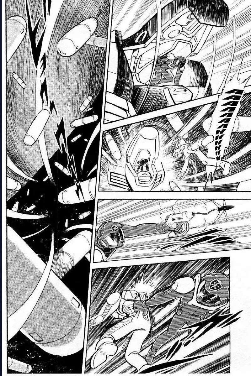 Mobile Suit Crossbone Gundam Chapter 1 - Trang 47