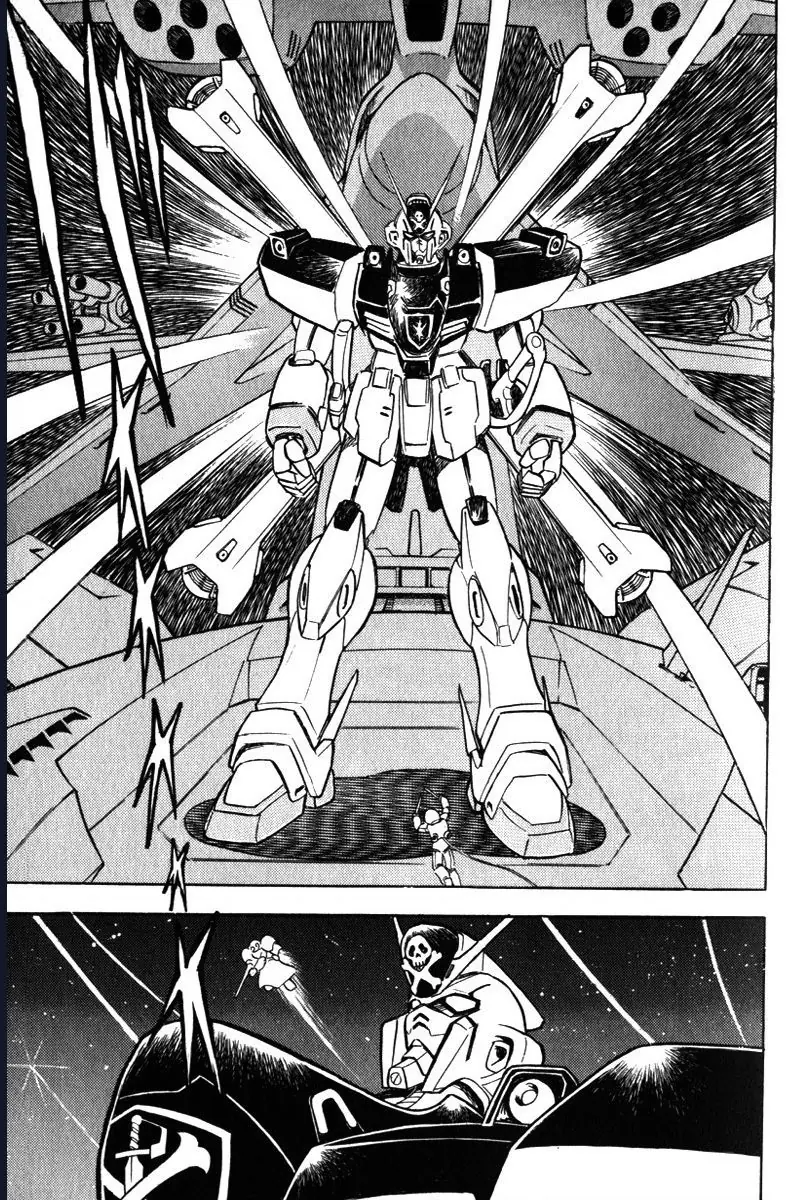 Mobile Suit Crossbone Gundam Chapter 1 - Trang 7