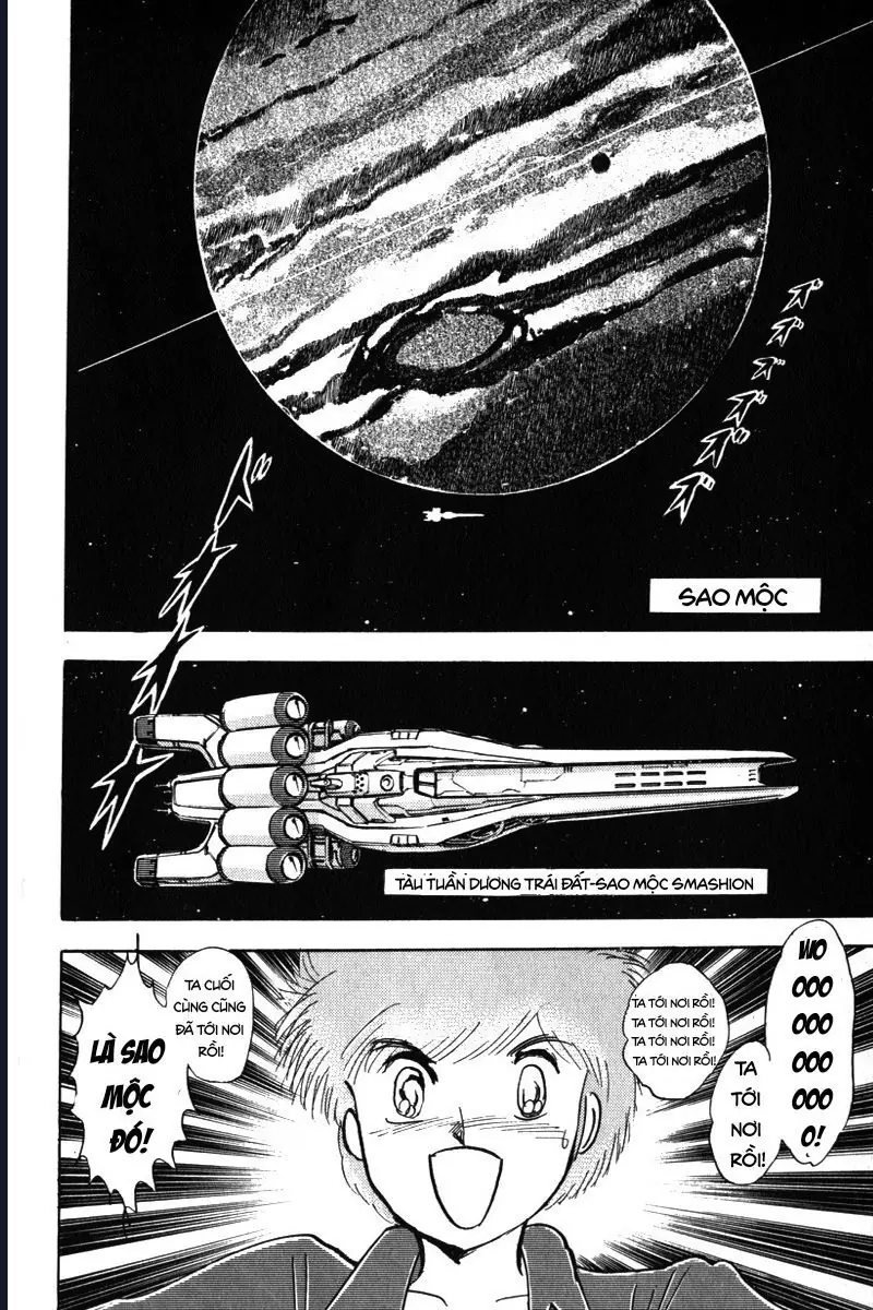 Mobile Suit Crossbone Gundam Chapter 1 - Trang 9