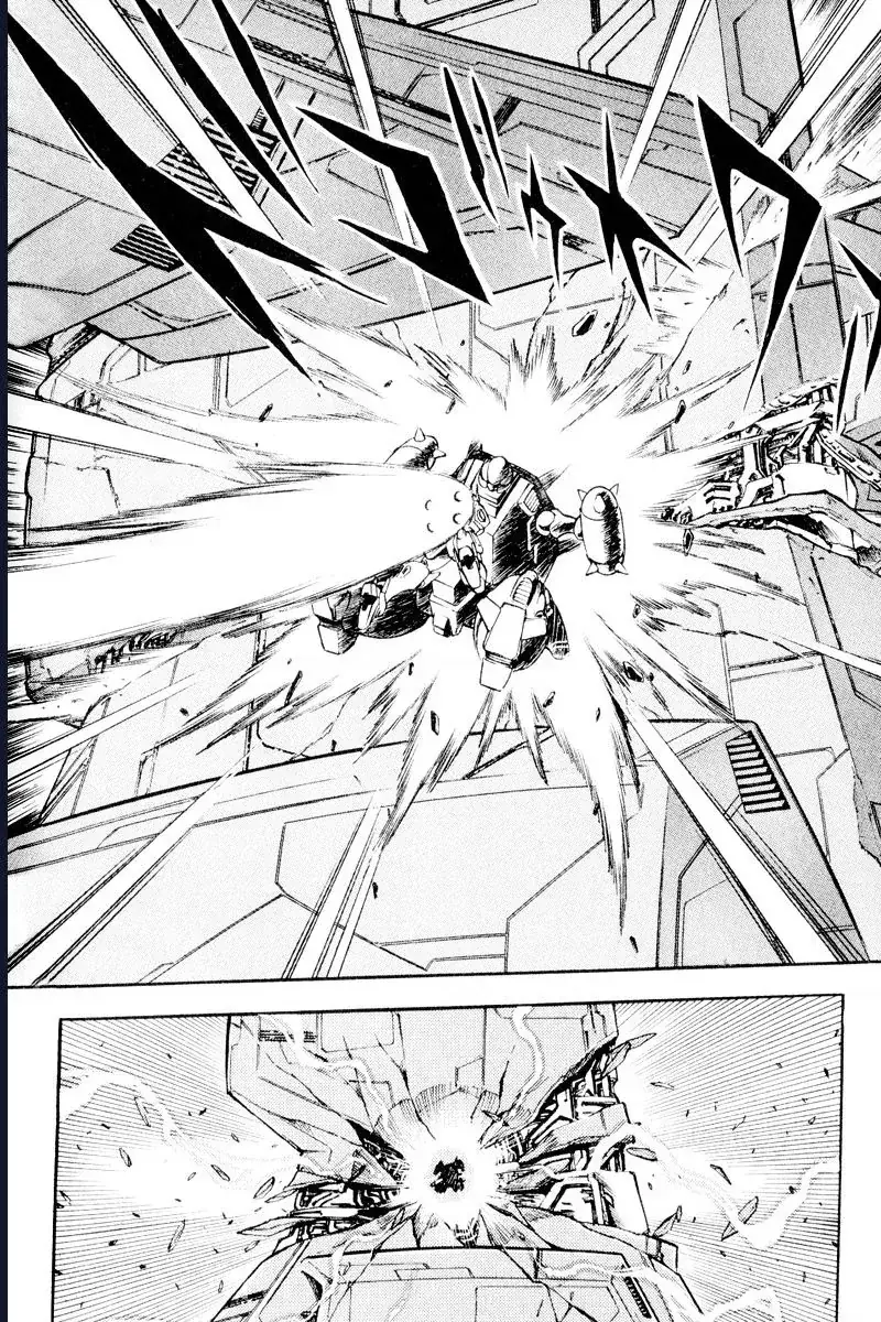Mobile Suit Crossbone Gundam Chapter 12 - Trang 24
