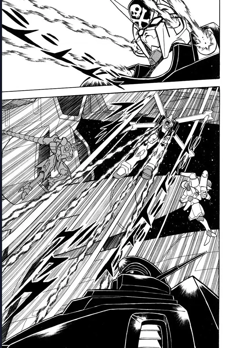 Mobile Suit Crossbone Gundam Chapter 12 - Trang 5
