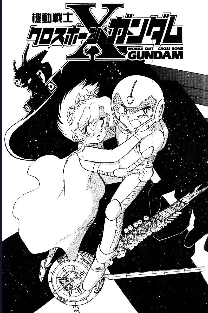 Mobile Suit Crossbone Gundam Chapter 13 - Trang 5