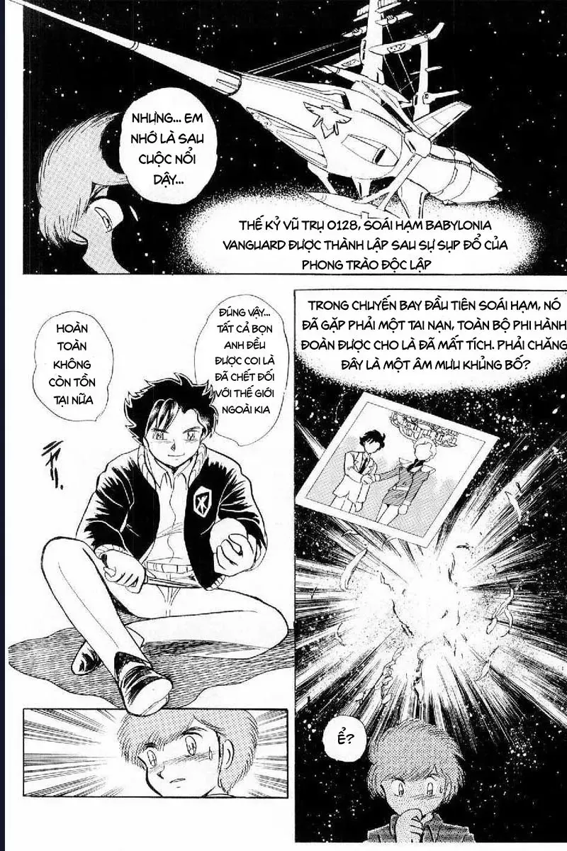 Mobile Suit Crossbone Gundam Chapter 2 - Trang 13