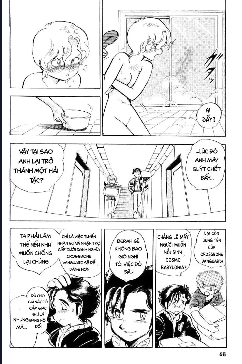 Mobile Suit Crossbone Gundam Chapter 2 - Trang 15