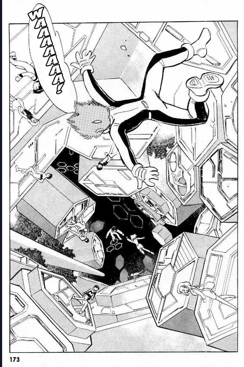 Mobile Suit Crossbone Gundam Chapter 4 - Trang 37