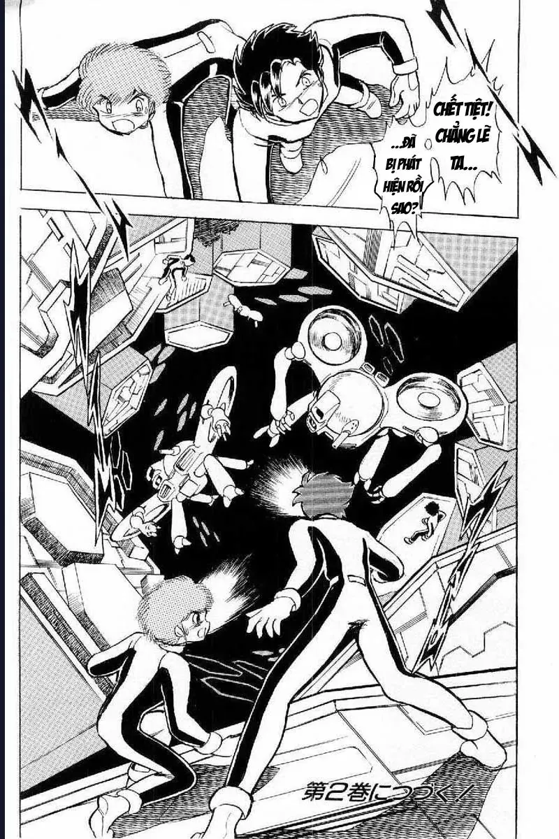 Mobile Suit Crossbone Gundam Chapter 4 - Trang 40