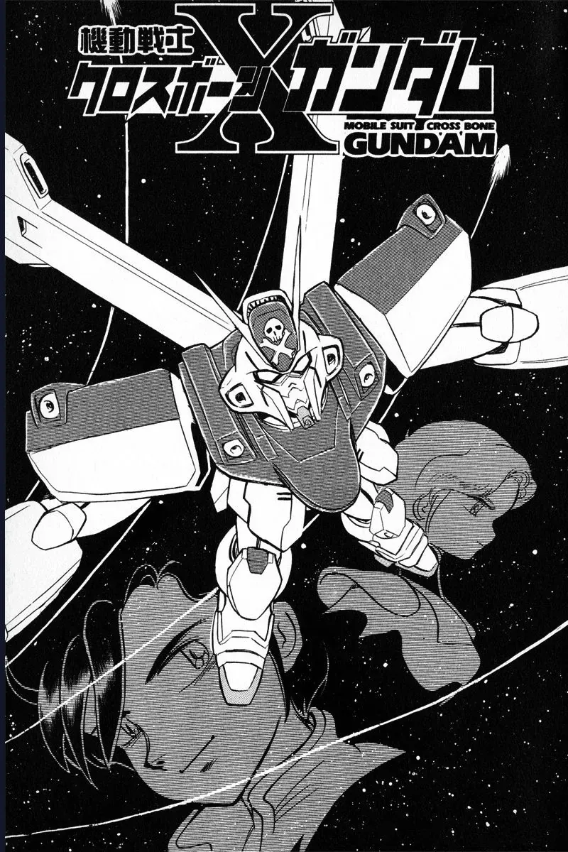 Mobile Suit Crossbone Gundam Chapter 5 - Trang 5
