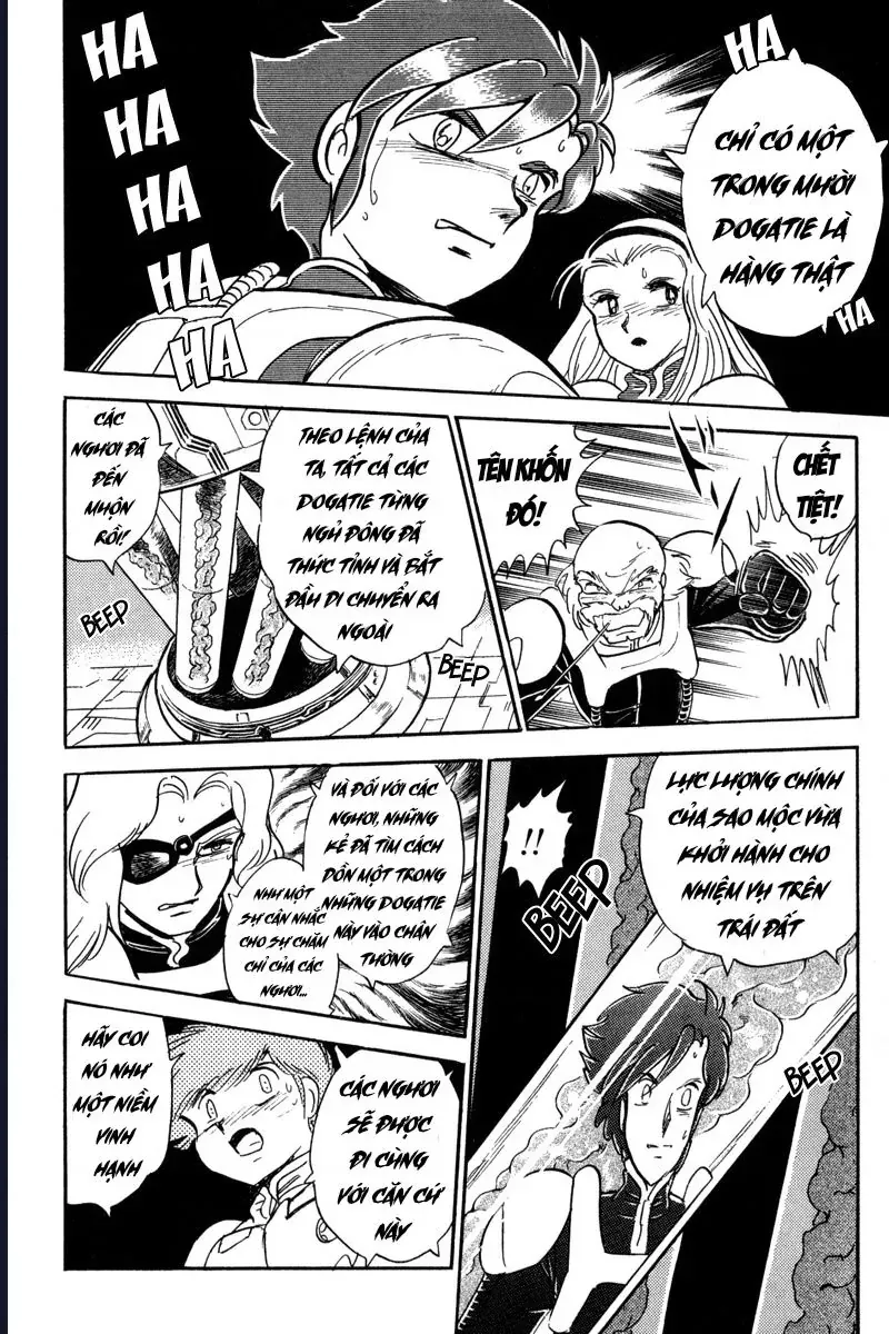 Mobile Suit Crossbone Gundam Chapter 9 - Trang 26