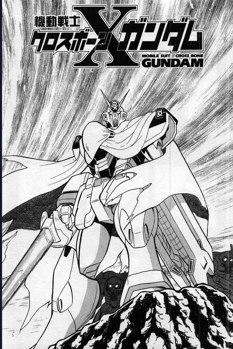Mobile Suit Crossbone Gundam Chapter 9 - Trang 3
