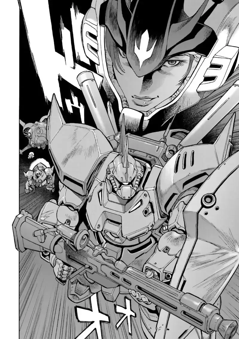 Mobile Suit Gundam 0083: Rebellion Chapter 1 - Trang 44