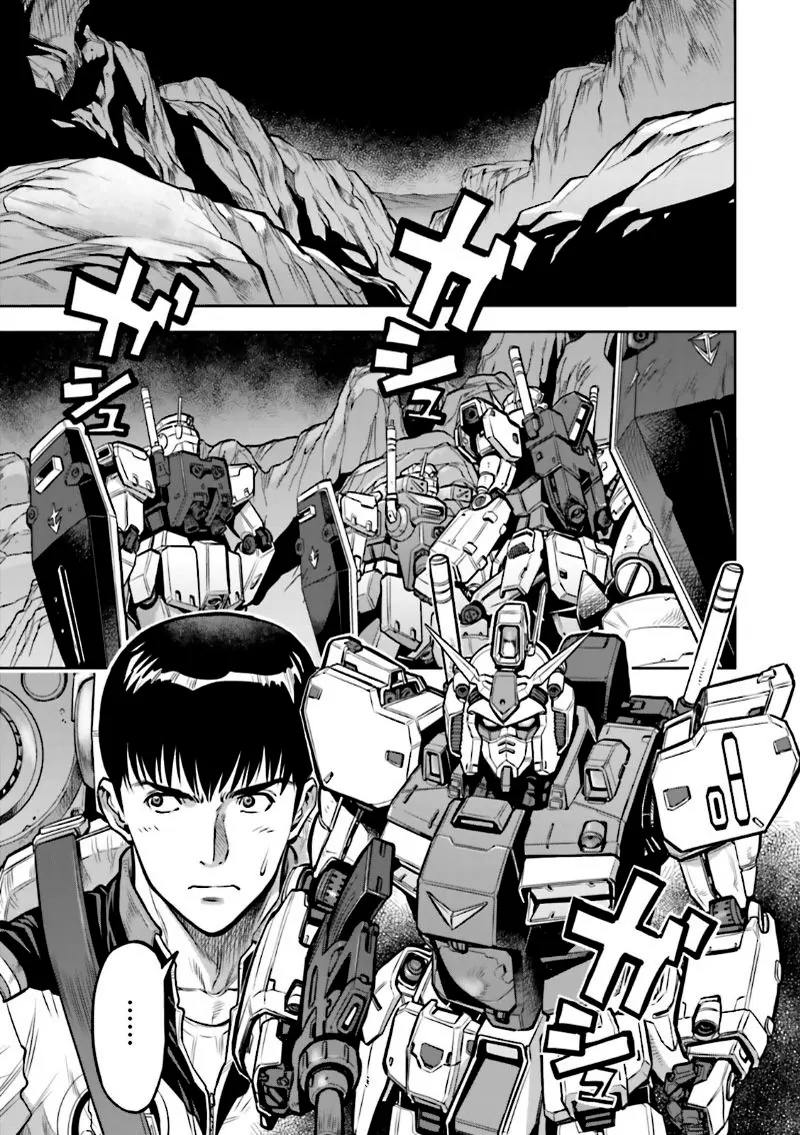 Mobile Suit Gundam 0083: Rebellion Chapter 10 - Trang 11