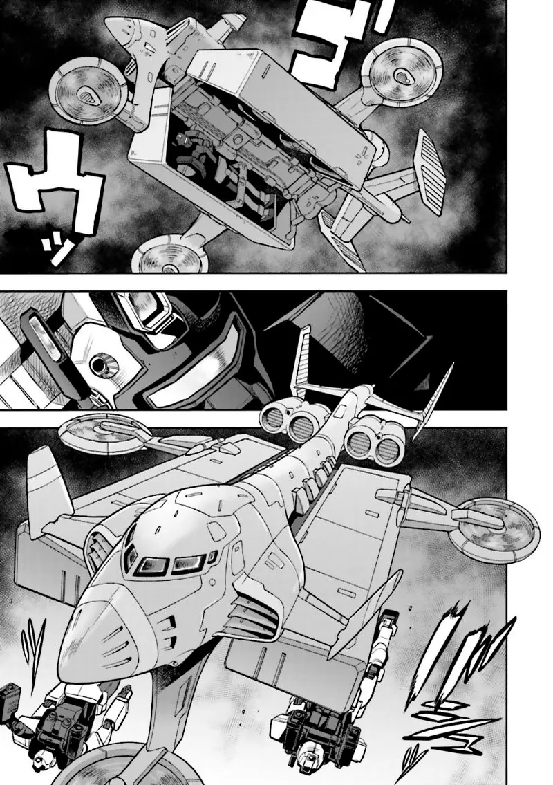Mobile Suit Gundam 0083: Rebellion Chapter 10 - Trang 22