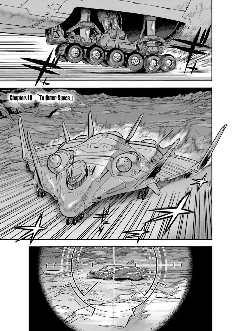 Mobile Suit Gundam 0083: Rebellion Chapter 10 - Trang 3