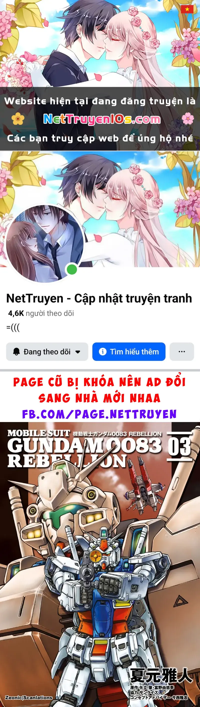 Mobile Suit Gundam 0083: Rebellion Chapter 11 - Trang 2