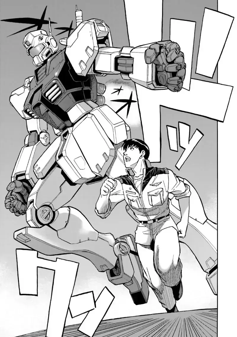 Mobile Suit Gundam 0083: Rebellion Chapter 2 - Trang 30